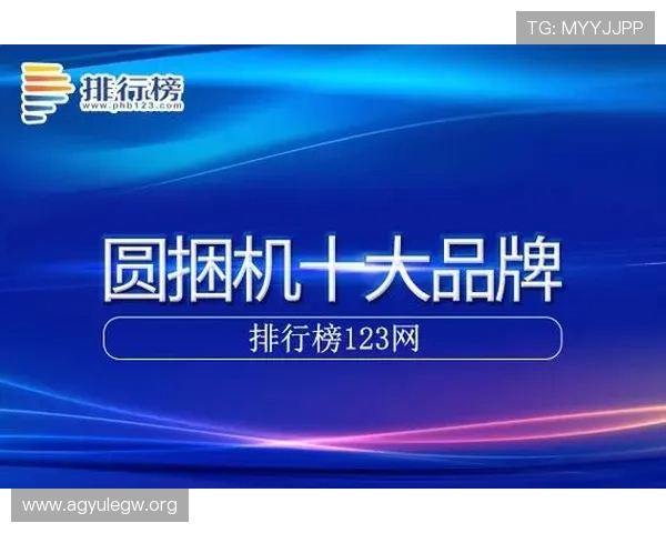 凯发娱乐登录入口：详细解析凯发娱乐官方登录入口的安全性与使用技巧
