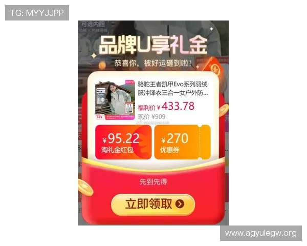 凯发电游注册平台最新优惠活动，注册即享丰富奖励福利