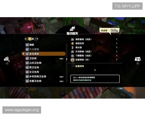 亚星yaxin868百家：提供专业的游戏攻略与技巧分享帮助玩家快速成长